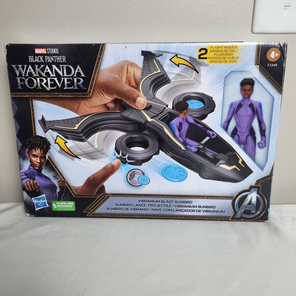 Marvel Black Panther Wakanda Forever Vibranium Blast Sunbird NEW - Picture 1 of 3